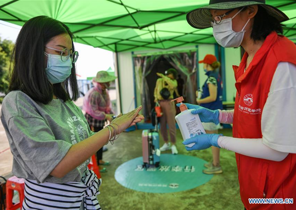 Hainan Partially Reopens Colleges to First Batch of Students